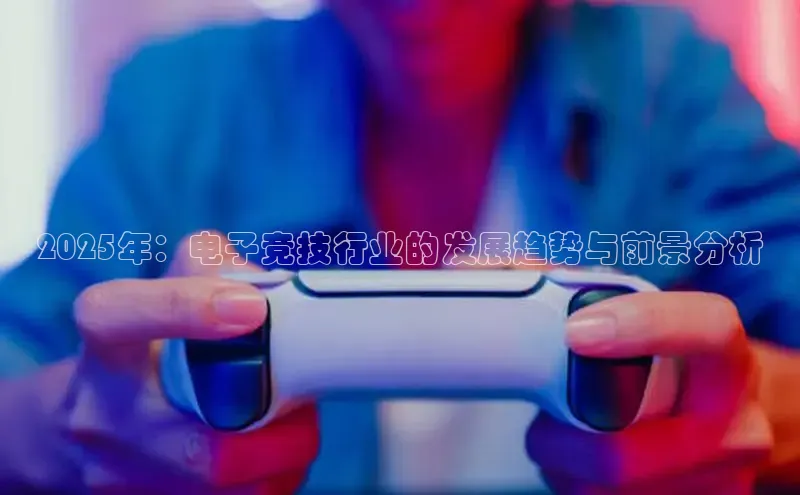 天富测速