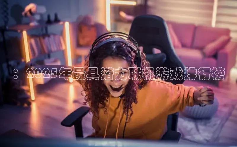 天富网站-注册通道