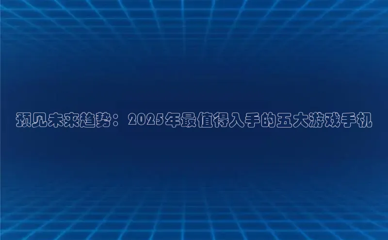 天富注册连接